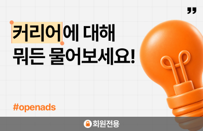 행사 썸네일